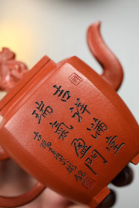 紫砂壺手工製作藝術收藏佳品 1