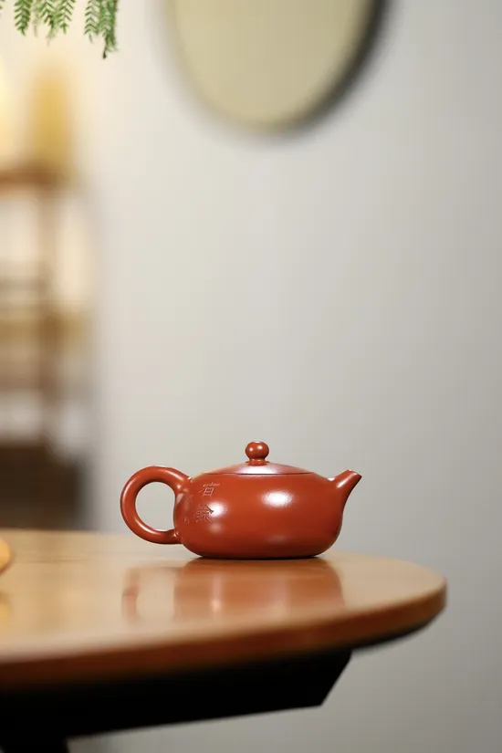 紫砂壺袁雲連年年有餘大紅袍180cc限量款 1