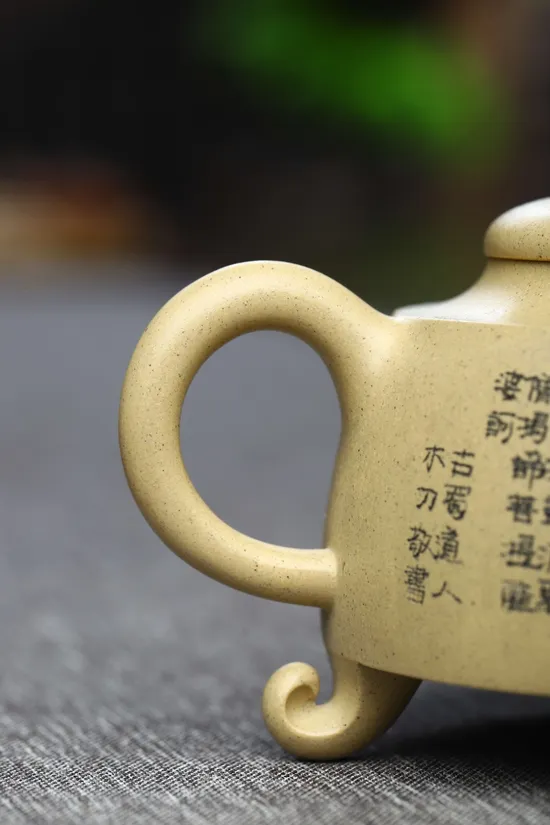 紫砂壺國工新品三足鼎立收藏佳品 2