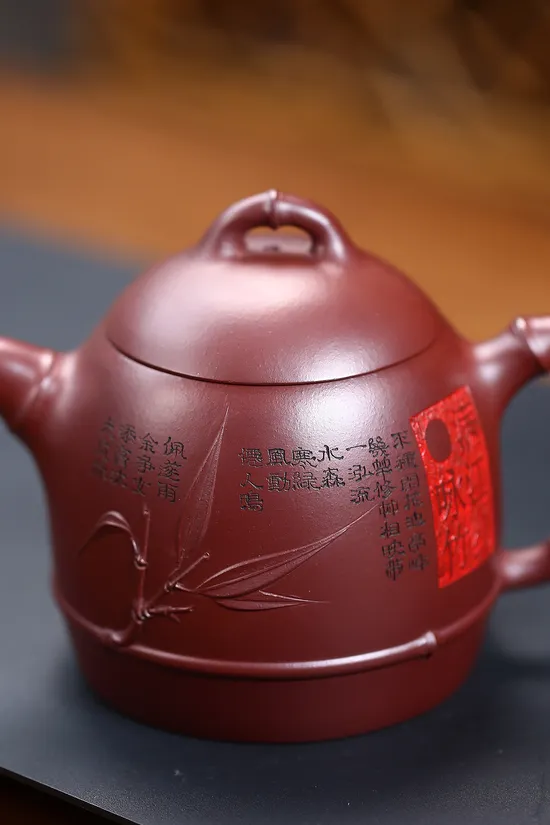 王芳老師紫砂壺 竹節秦權 龍血砂手工製作 2