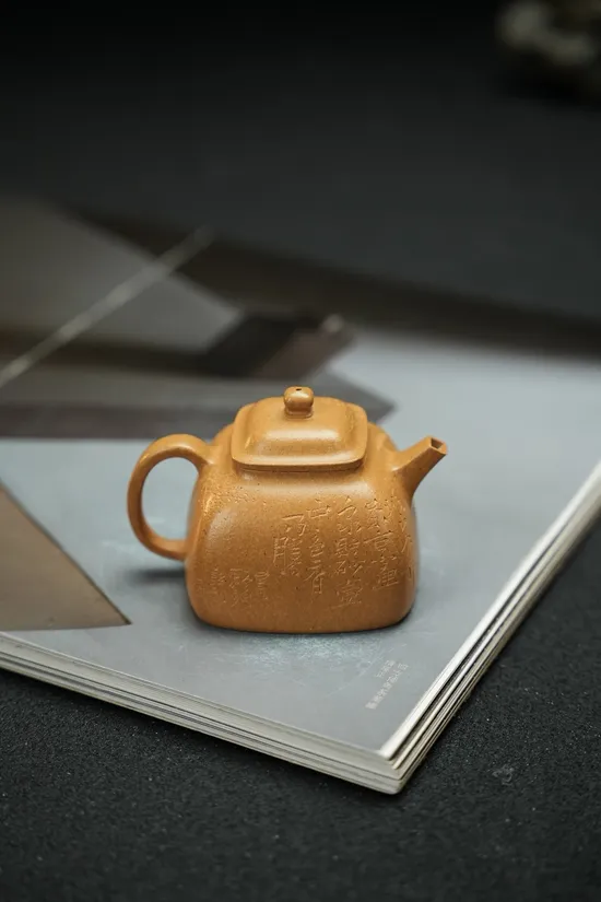 紫砂壺藝術收藏與實用價值 1