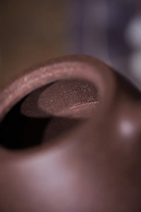 紫砂壺漢鐸高俊傑原礦老青玉砂260cc泡茶器具 2