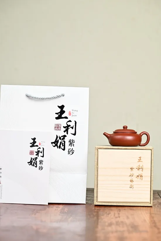 紫砂壺 900元 王利娟 扁燈 朱泥茶具 2