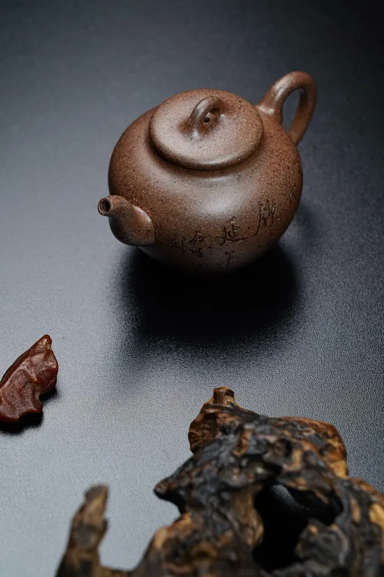 延年特高溫紫砂壺泡茶藝術 1