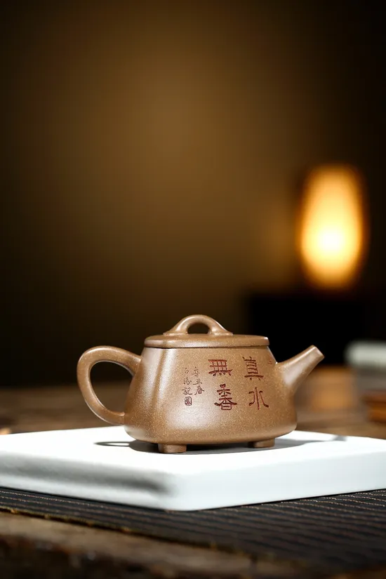 紫砂壺朱正琴三角石瓢原礦老段泥手工製作 1