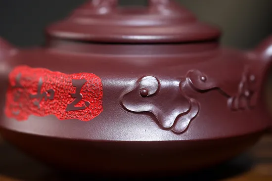 王芳紫砂壺 玉如意 紫茄泥手工製作 2