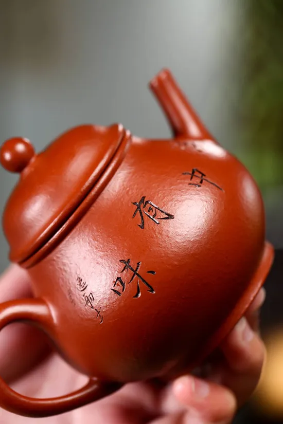 紫砂壺雙國工作品明式潘壺原礦朱泥手工製作 1