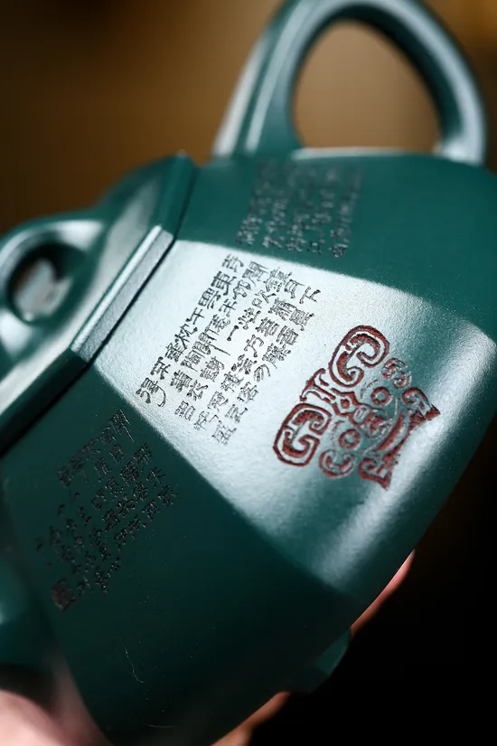 吳永寬紫砂壺八方石瓢手工製作藝術收藏 1