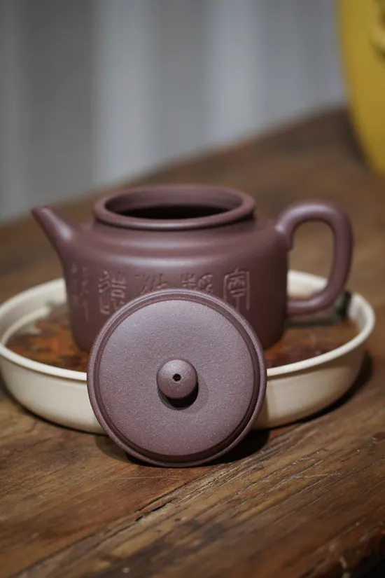 紫砂壺劍流德鐘高俊傑手工製作 1