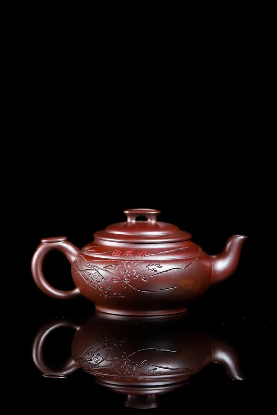 沈寅華紫砂壺金龍血工藝美術師收藏壺 1