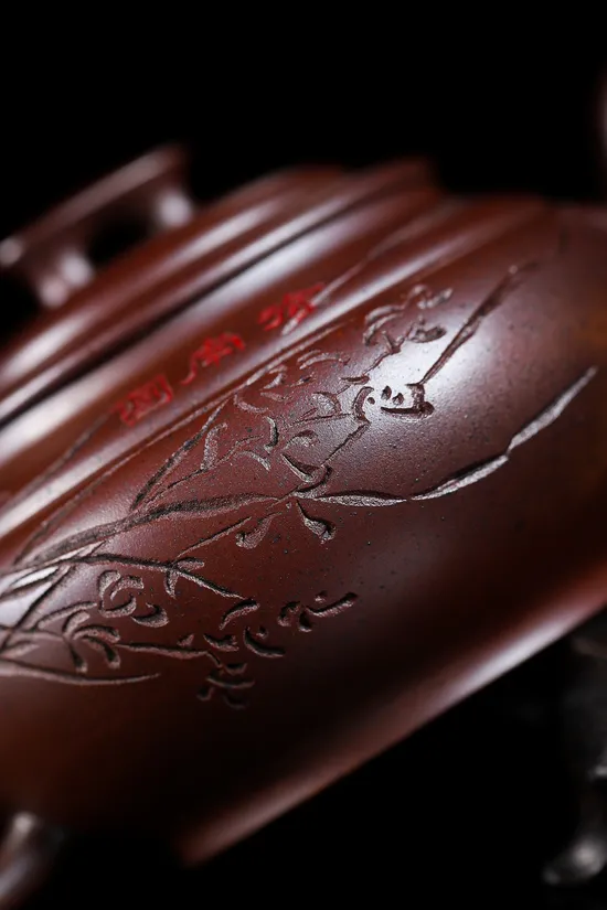 沈寅華紫砂壺金龍血工藝美術師收藏壺 2