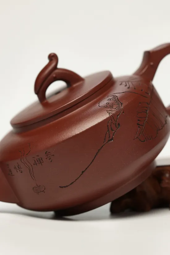 紫砂壺陳月娥老師手工創作原礦深井底槽清400cc 2