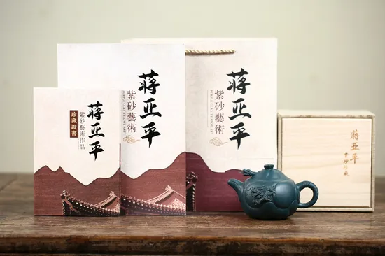 紫砂壺魚化龍高工佳作原礦墨綠泥320cc 2