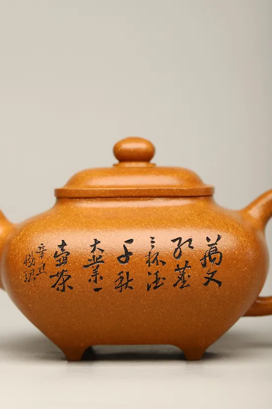 紫砂壺傳爐雙高工合作收藏級作品 1