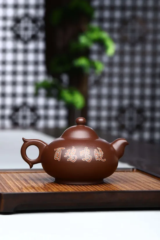 嵌銀紫砂壺 紫泥手工製作 高階工藝師作品 1