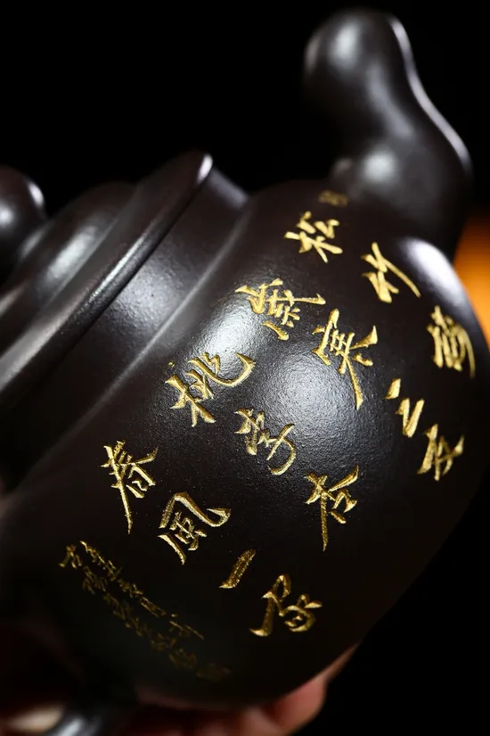 紫砂壺 石黃料 全手工製作 許時娟國級高工佳作 2