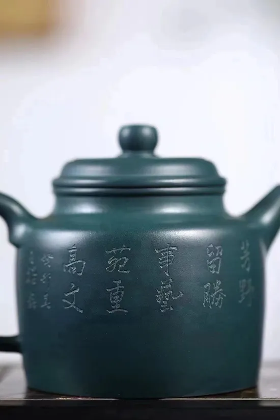 高德鐘紫砂壺 吳貞裕手工製作 綠泥珍品 2