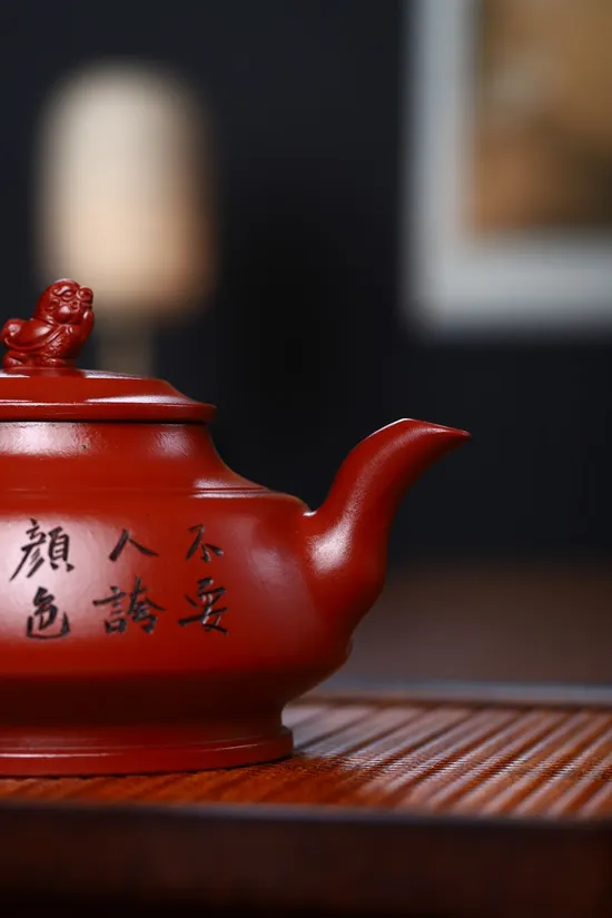 紫砂壺範建新國工精品通刻山水【獅球】280cc 2