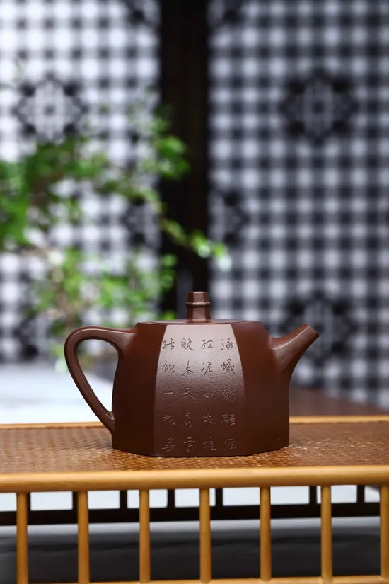 紫砂壺石紅料250cc狄姣姣製作 2