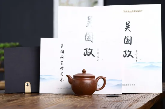 紫砂壺吳國政製 明氏笑櫻 190cc 原礦降坡泥 2