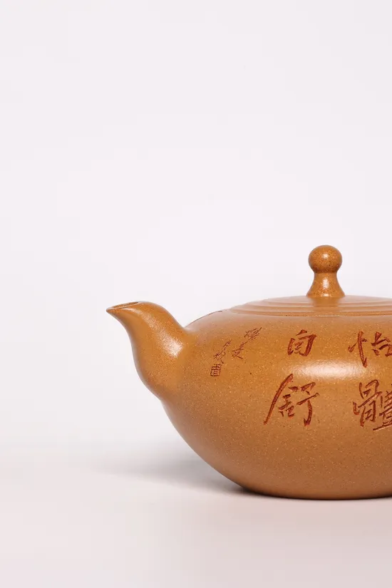 陳月娥紫砂壺原礦老段泥手工製作 1