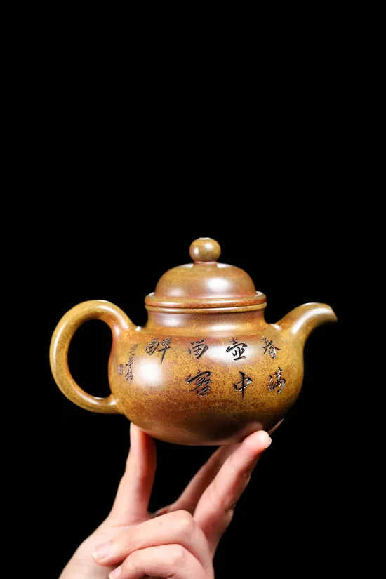 紫砂壺掇球 研高周建春老師作品 1