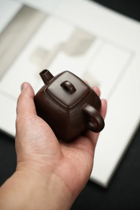 浩然四方紫砂壺頂級老紫料手工製作 1