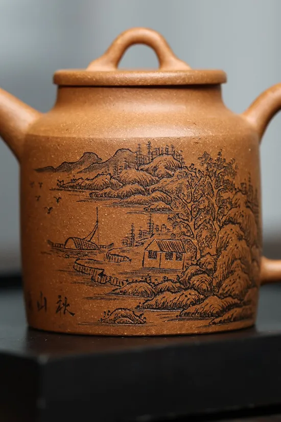 紫砂壺汲直220cc王強降坡泥如龍刻實用小品 1