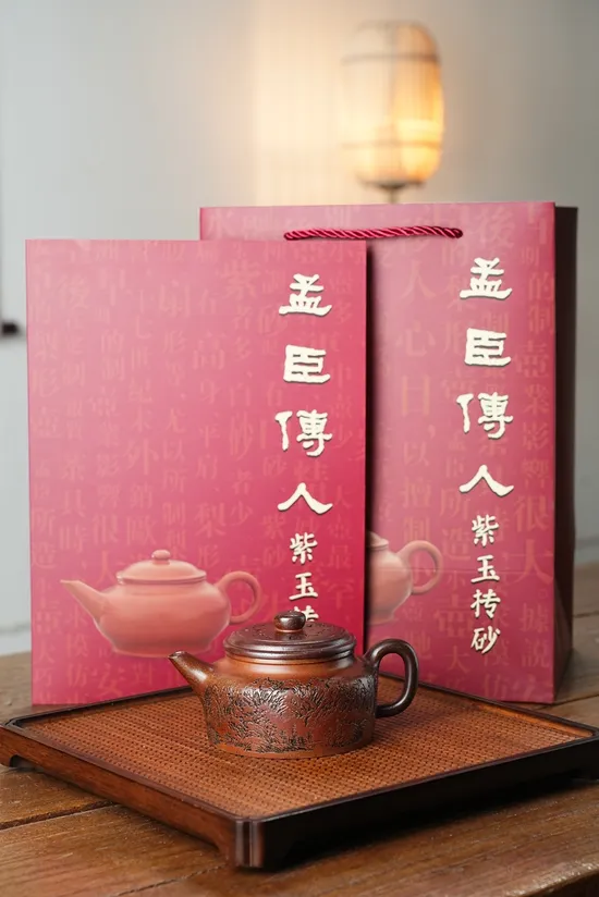 德鐘紫砂壺手工製作泥料龍窯柴燒 1