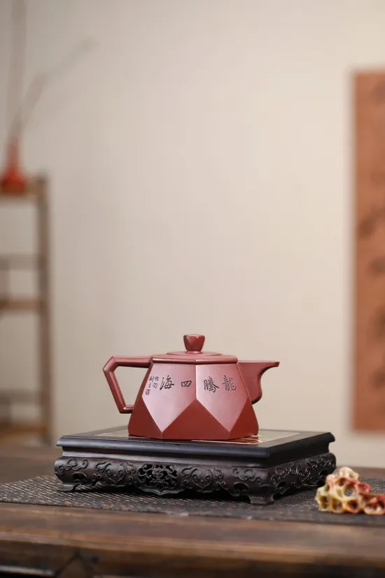 紫砂壺 龍騰四海 鮑玉華工藝美術師 訂製茶具 2