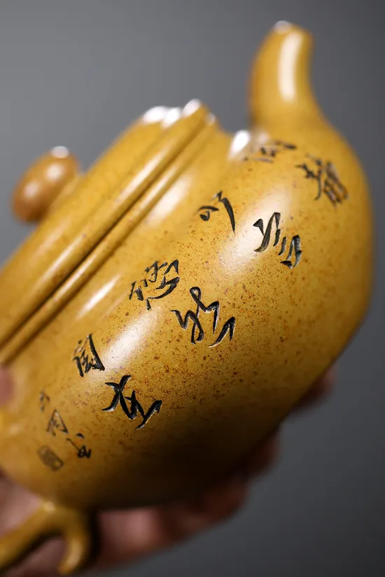 紫砂壺手工製作名家尹聽娣仿古精品 2