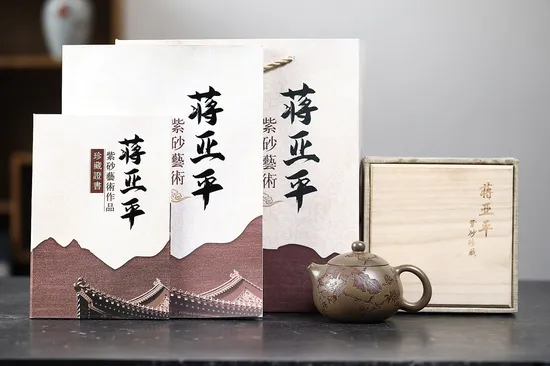 紫砂壺西施經典器型高工佳作 1