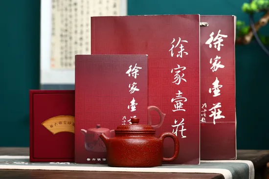 紫砂壺收藏推薦｜精品百福德鐘 2