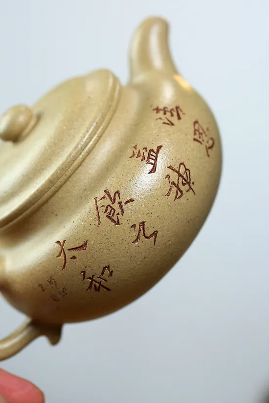 紫砂壺手工製作國工精品仿古款 1