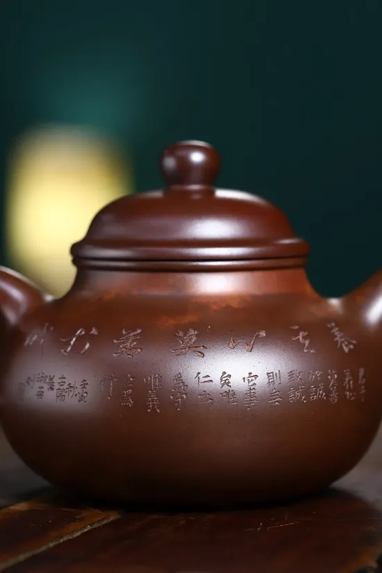 紫砂壺容天古龍窯柴燒收藏級 2