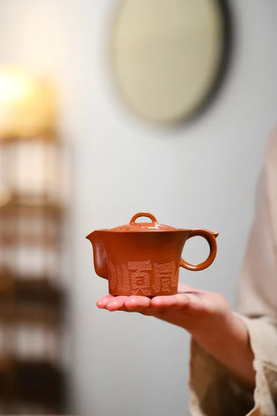 紫砂壺楊鵬沉香泥風生水起125cc 1