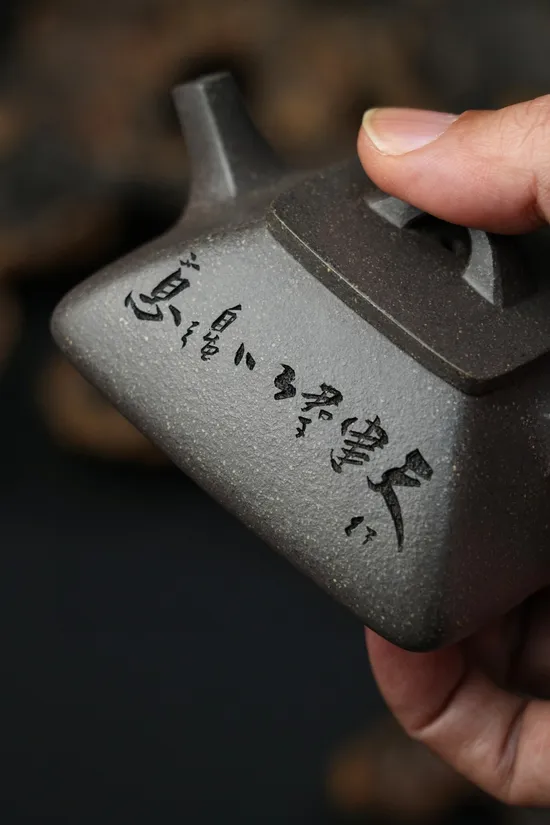 紫砂壺手工製造四方石瓢天青泥130cc 2