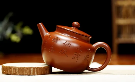 紫砂壺範澤洪原礦大紅袍平蓋蓮子工藝美術師製作 2