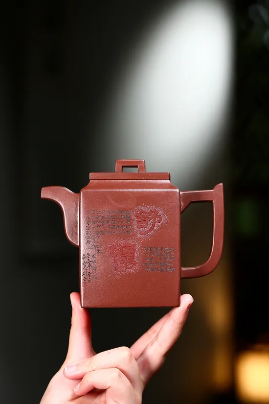 吳永寬紫砂壺舒懷四方高品質手工製作 1