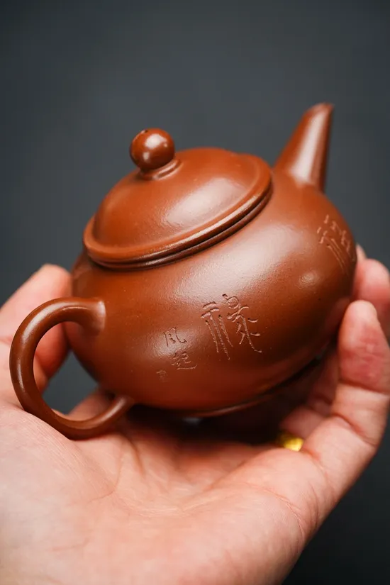 原礦紅皮龍紫砂壺160cc 1