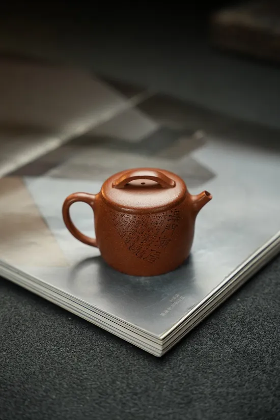 紫砂壺黃降坡料小漢瓦135cc手工製作 2