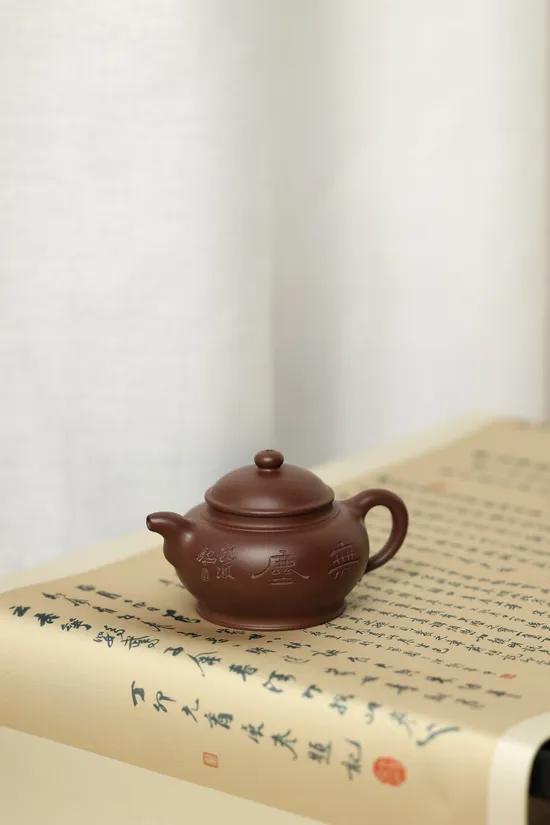 紫砂壺古韻名家狄姣姣作品收藏價值 1