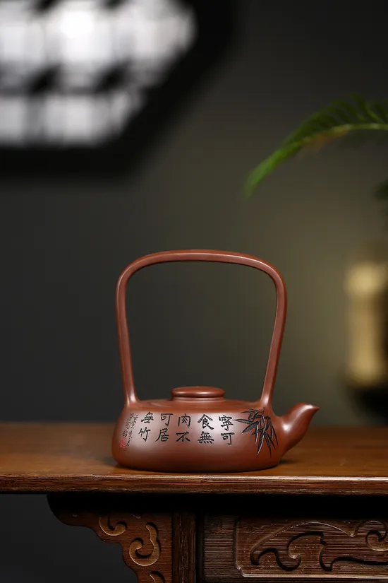 王芳老師紫砂七老傳承樂提樑壺 1