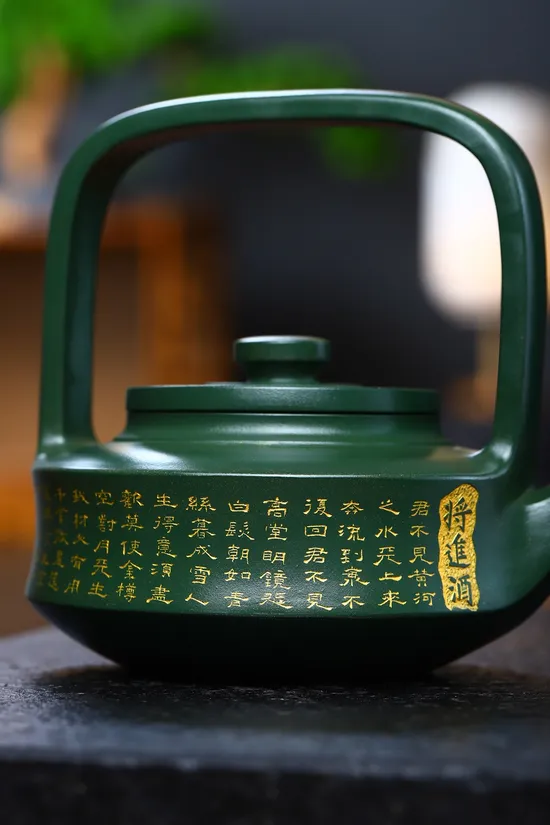 紫砂壺提壁強 研高大師收藏級作品 1