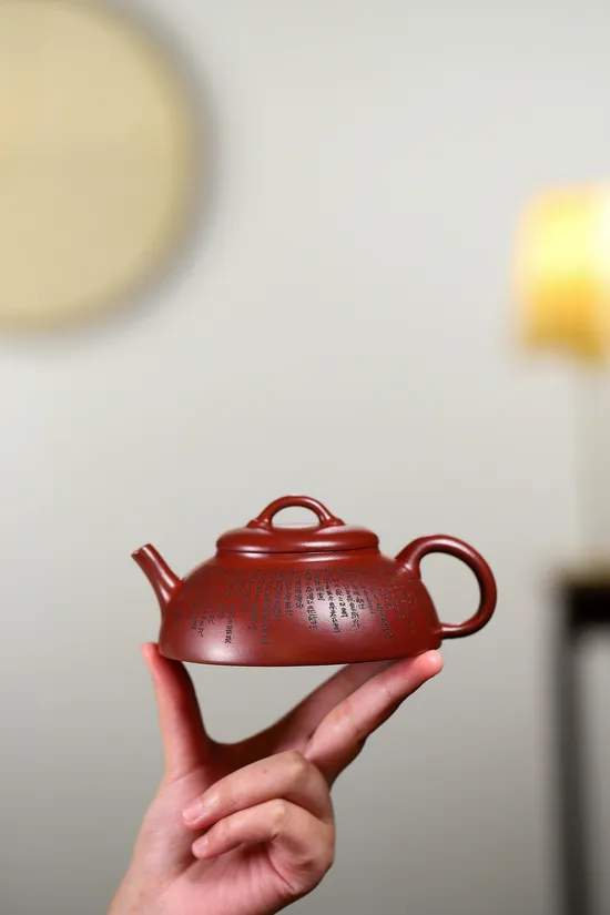 紫砂壺心經蘊瓢壺國工精品 2