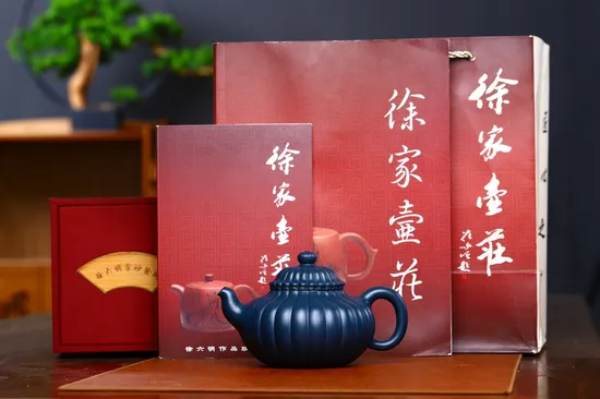 紫砂壺筋紋圓菊手工製作收藏佳品 1