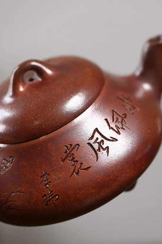 漢棠石瓢紫砂壺 高階工藝美術師製作 1