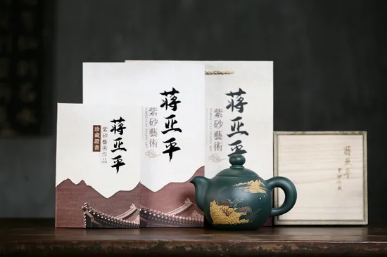 紫砂壺藝術收藏推薦 2