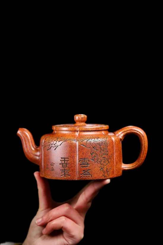 徐南紫砂壺 梅花周盤 翡翠金砂 90cc 高階收藏 1