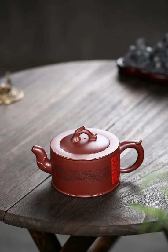 紫砂壺龍行天下 玫紅泥高品質手工製作 2